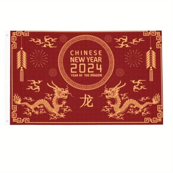 Year Of The Dragon Happy Chinese New Year 2024 Garden Flag 3x5ft 90x150cm Flags Banner Decoration For House Outdoor Indoor